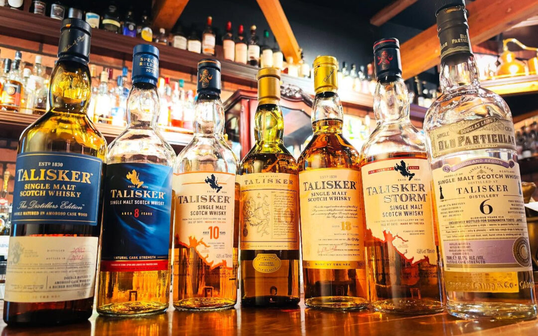 【タリスカー・シングルモルトフェア】