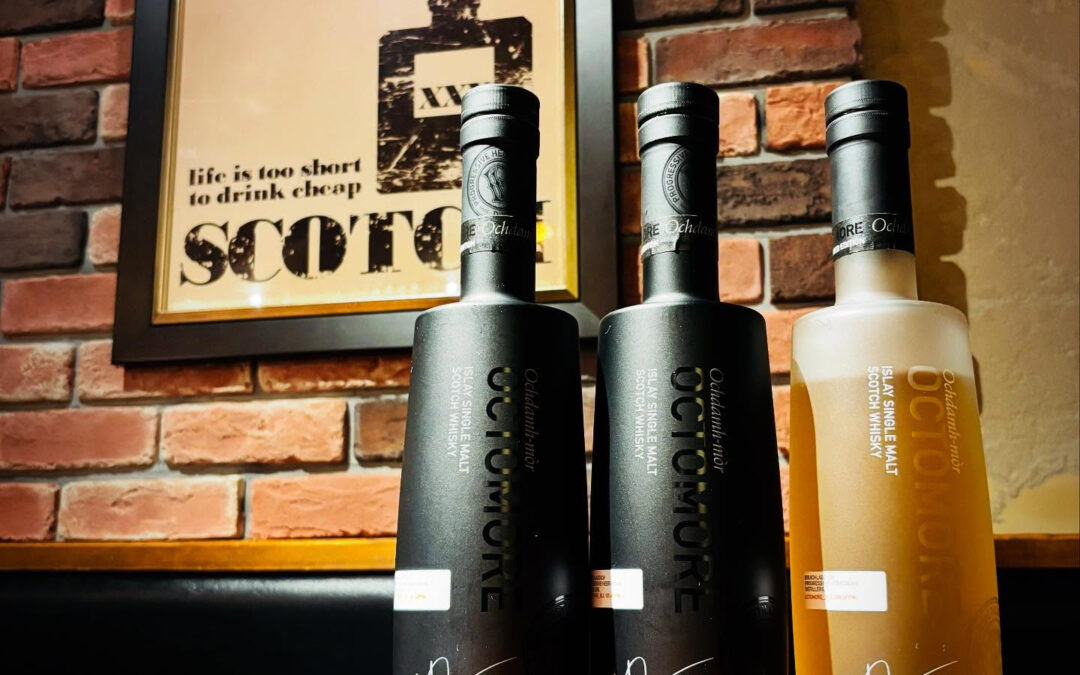 【オクトモア最新16シリーズ】