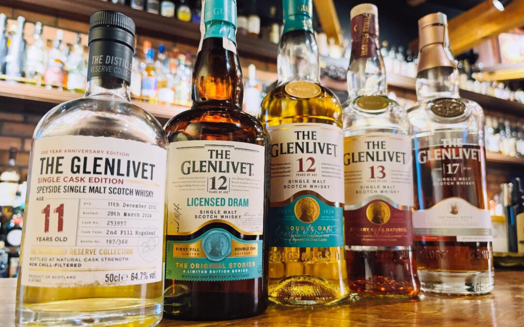 【グレンリベット・シングルモルトフェア】