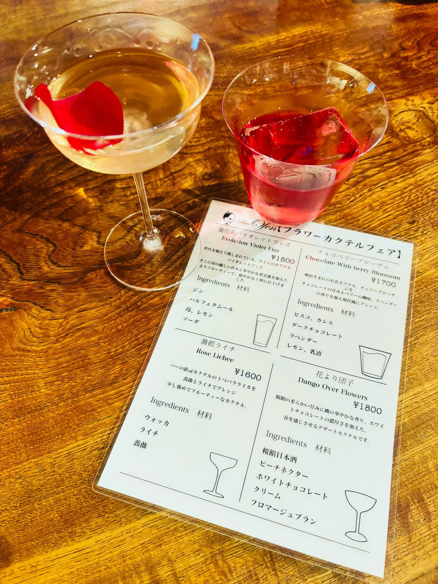 20260410040312_290952_69d876804708f_jobc263c3fb